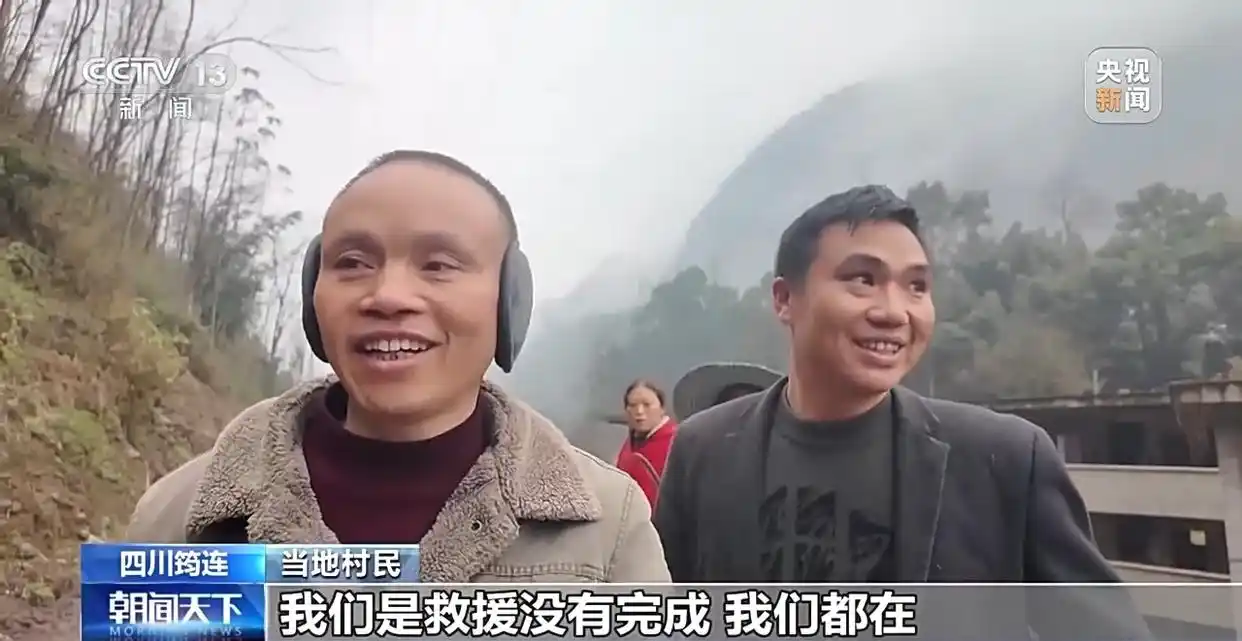 没救援也要5万9处理结果_救援不及时_只要救援没完成,我们都在