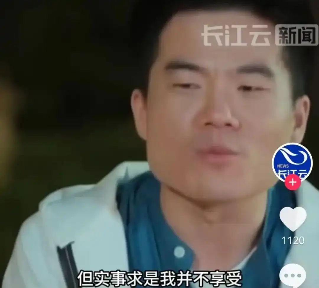 董宇辉退出与辉同行股东行列_董宇辉退出与辉同行股东行列_董宇辉退出与辉同行股东行列