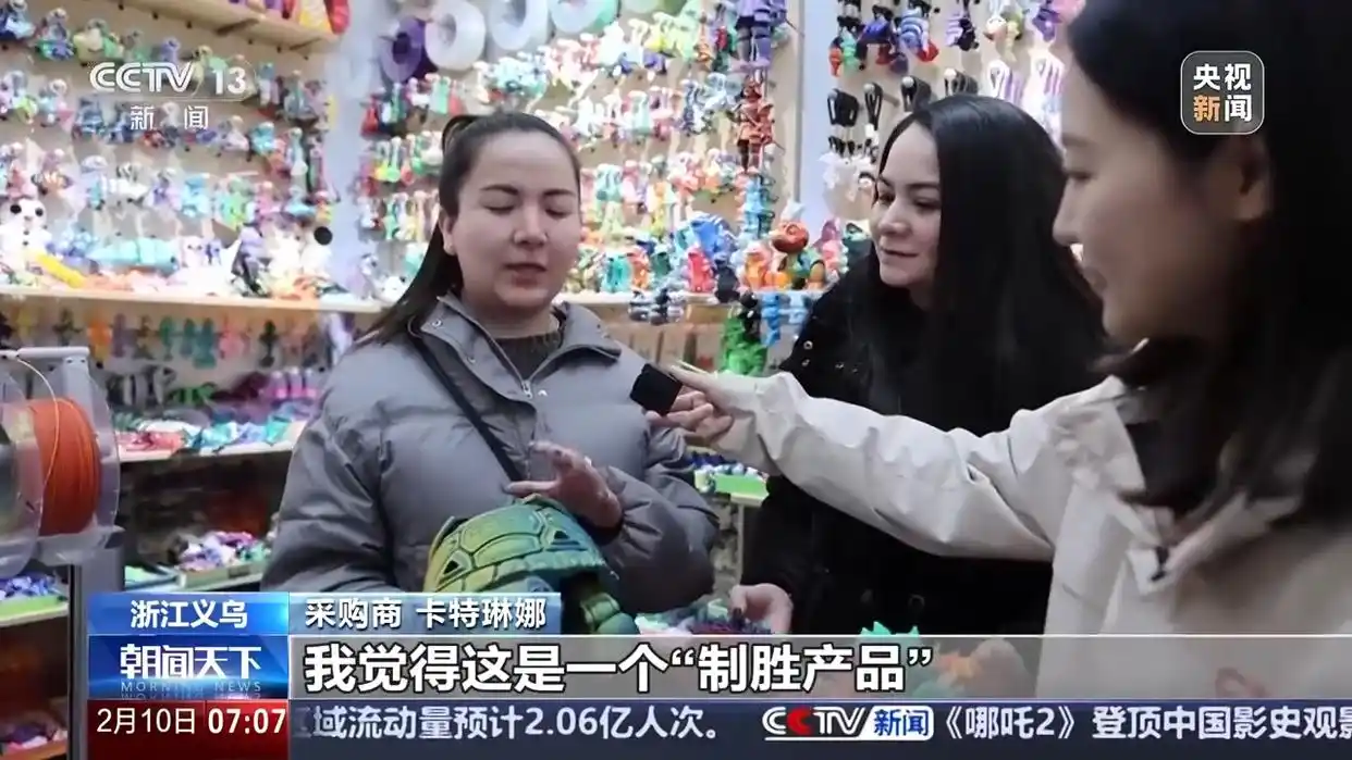 新年的心愿作文600字_新的一年“外贸人”有哪些心愿_新螺蛳湾国际商贸城有外贸货吗