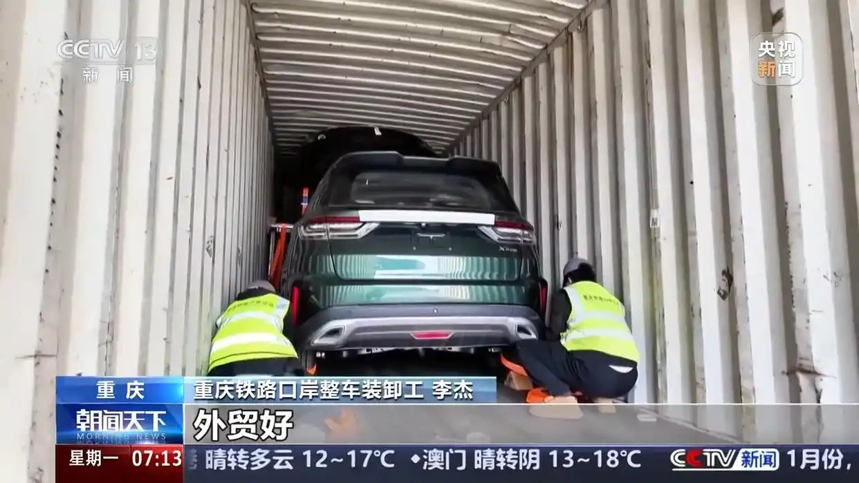 新螺蛳湾国际商贸城有外贸货吗_新的一年“外贸人”有哪些心愿_新年的心愿作文600字