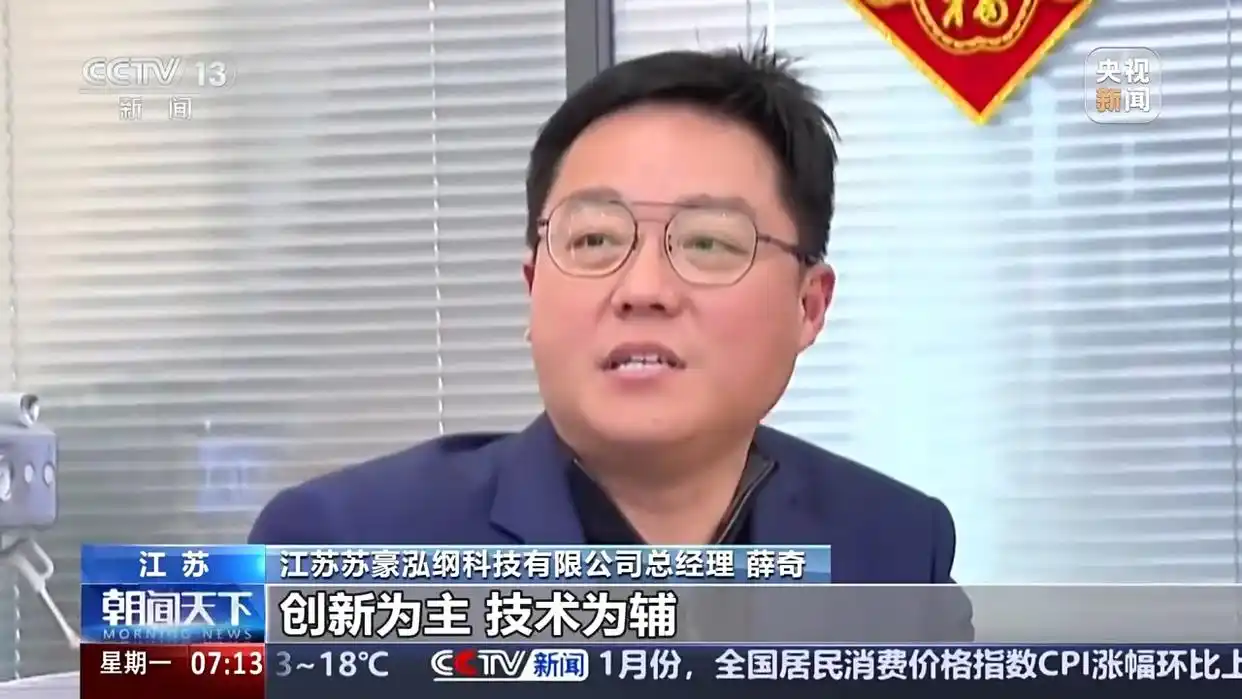 新年的心愿作文600字_新的一年“外贸人”有哪些心愿_新螺蛳湾国际商贸城有外贸货吗