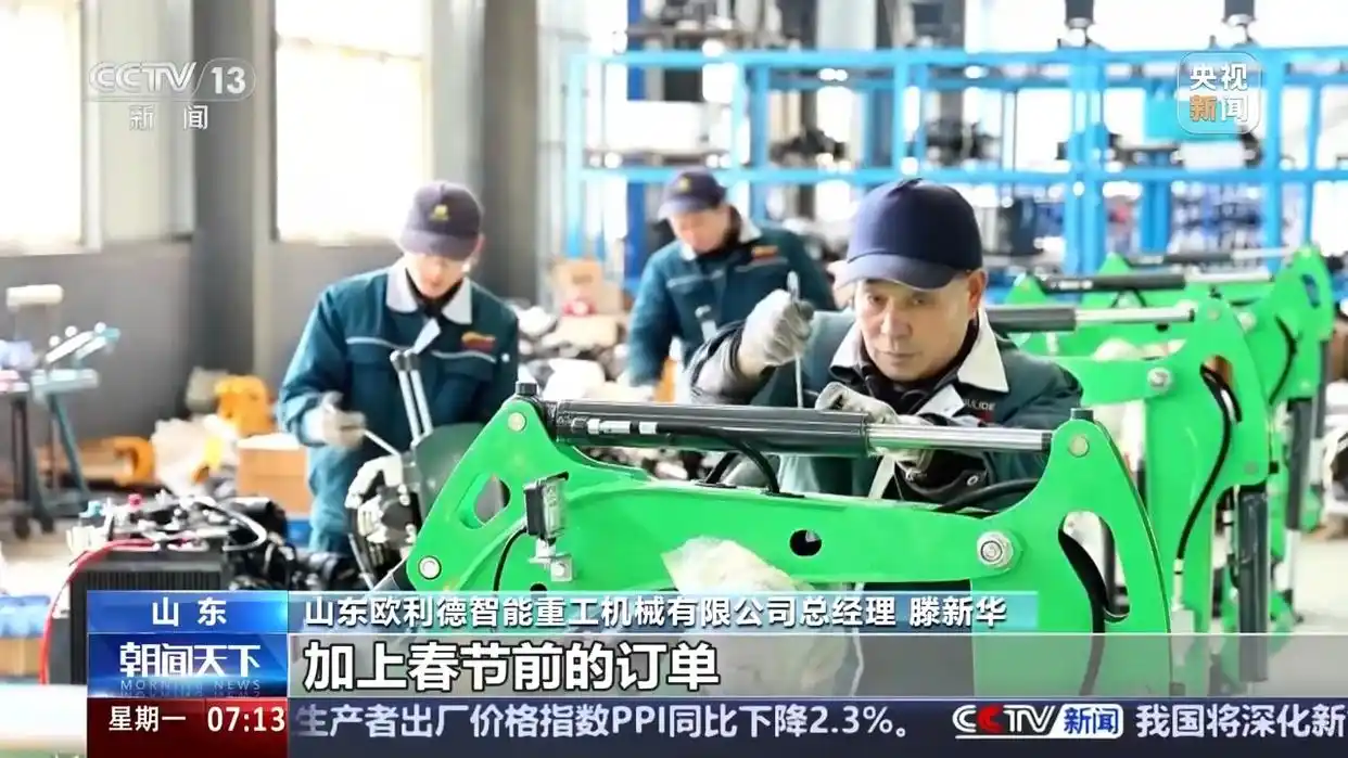 新螺蛳湾国际商贸城有外贸货吗_新年的心愿作文600字_新的一年“外贸人”有哪些心愿