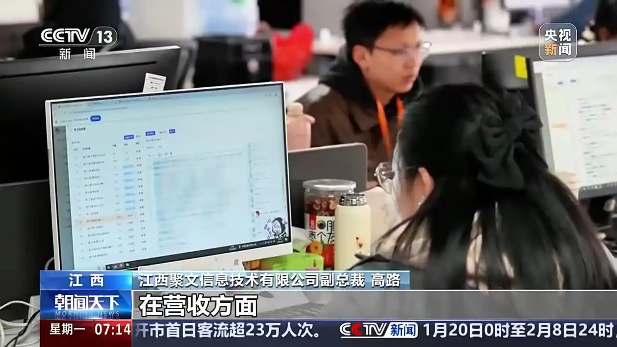 新年的心愿作文600字_新的一年“外贸人”有哪些心愿_新螺蛳湾国际商贸城有外贸货吗