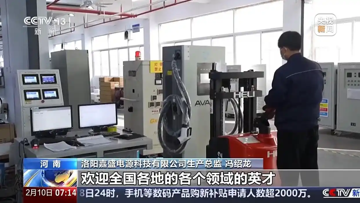 新的一年“外贸人”有哪些心愿_新螺蛳湾国际商贸城有外贸货吗_新年的心愿作文600字