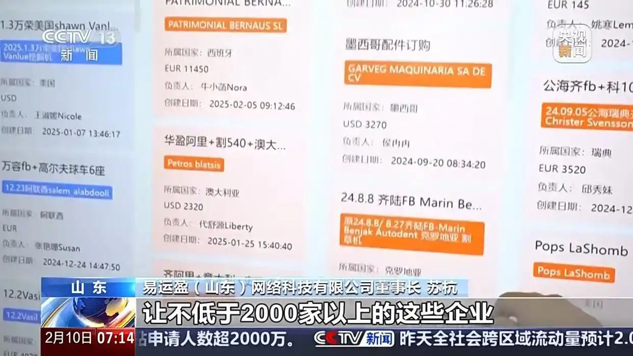 新的一年“外贸人”有哪些心愿_新年的心愿作文600字_新螺蛳湾国际商贸城有外贸货吗