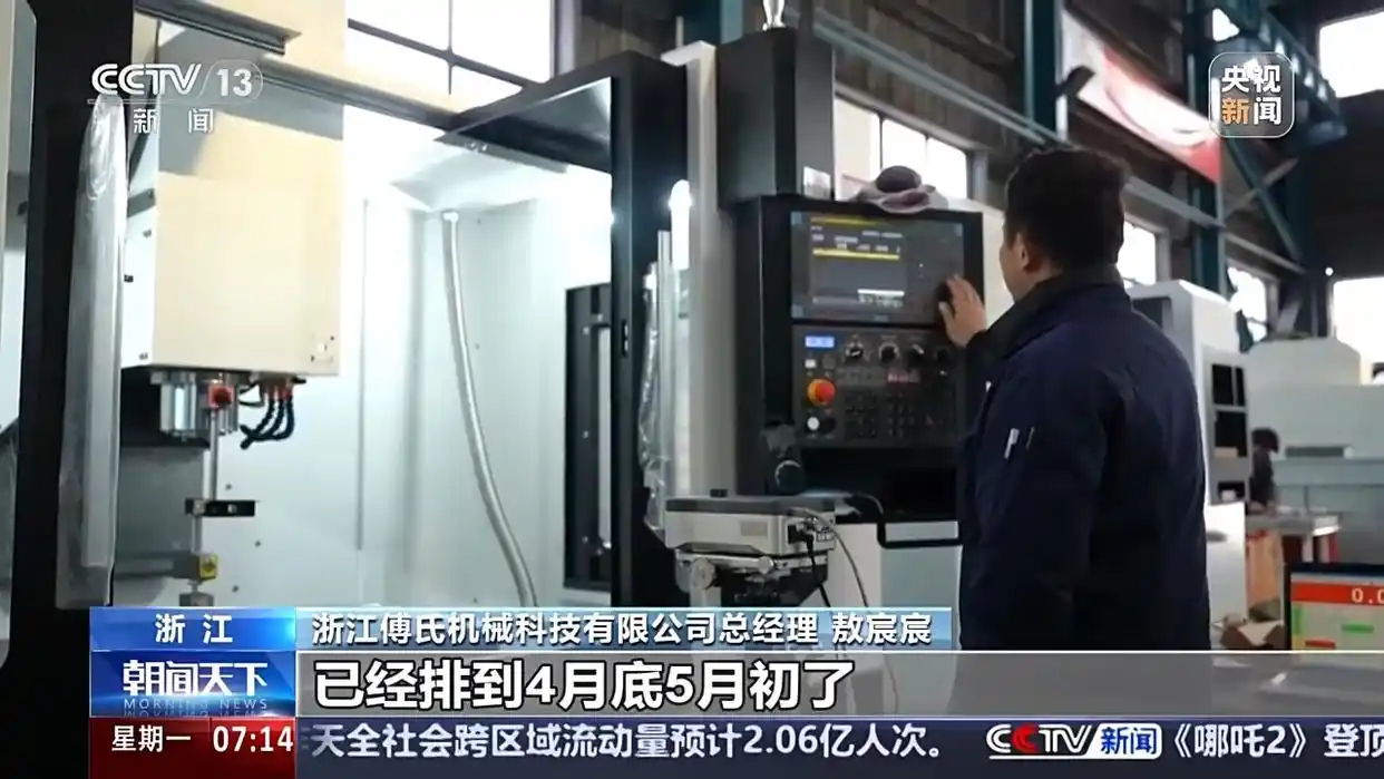 新螺蛳湾国际商贸城有外贸货吗_新年的心愿作文600字_新的一年“外贸人”有哪些心愿