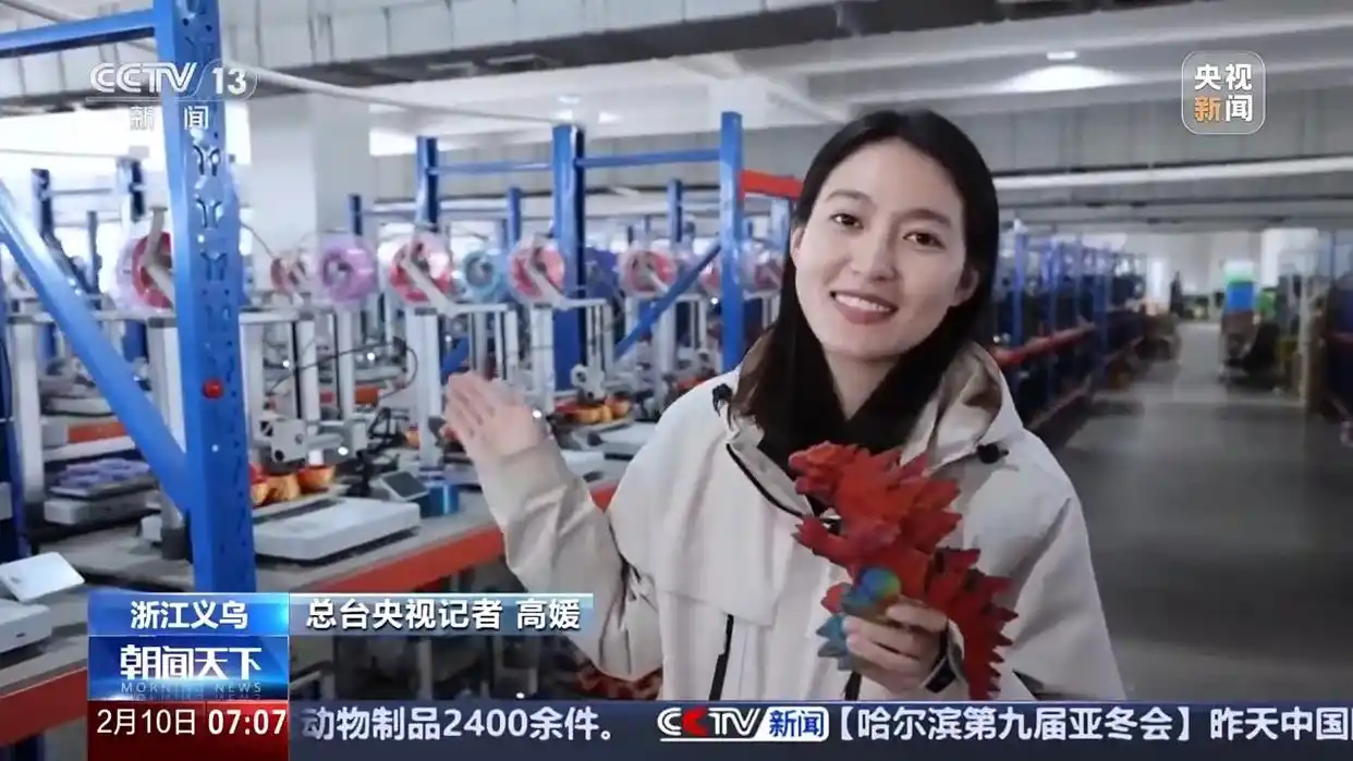 新年的心愿作文600字_新的一年“外贸人”有哪些心愿_新螺蛳湾国际商贸城有外贸货吗