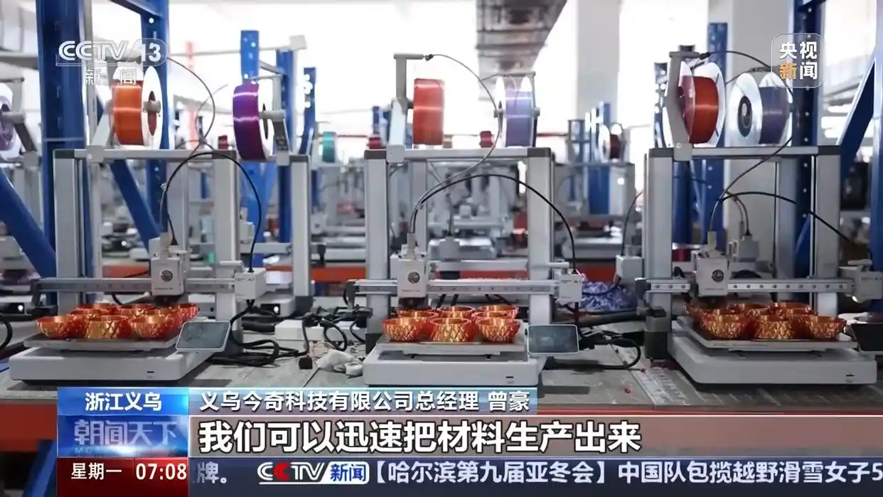 新年的心愿作文600字_新螺蛳湾国际商贸城有外贸货吗_新的一年“外贸人”有哪些心愿