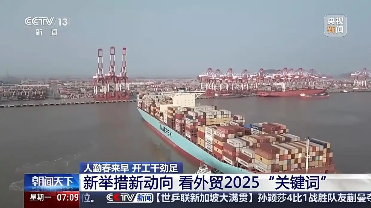 新螺蛳湾国际商贸城有外贸货吗_新的一年“外贸人”有哪些心愿_新年的心愿作文600字