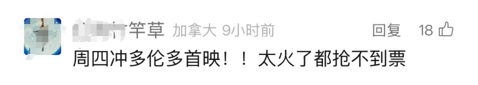 哪吒的乾坤圈有什么神奇之处_哪吒的金宝贝乾坤圈值多少钱_哪吒里的乾坤圈的咒语是什么