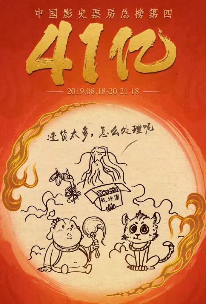 急急如律令怎么翻译_律言翻译_急翻译律令如何翻译