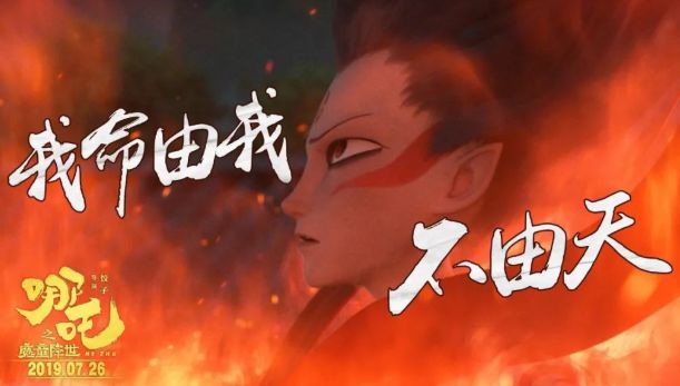 急翻译律令如何翻译_急急如律令怎么翻译_律言翻译