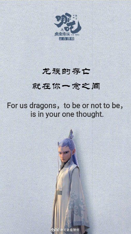 急急如律令怎么翻译_律言翻译_急翻译律令如何翻译