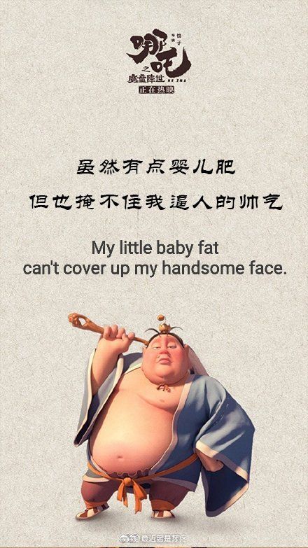 急翻译律令如何翻译_急急如律令怎么翻译_律言翻译