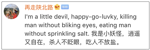 急急如律令怎么翻译_律言翻译_急翻译律令如何翻译