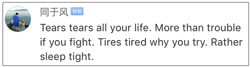 急翻译律令如何翻译_急急如律令怎么翻译_律言翻译