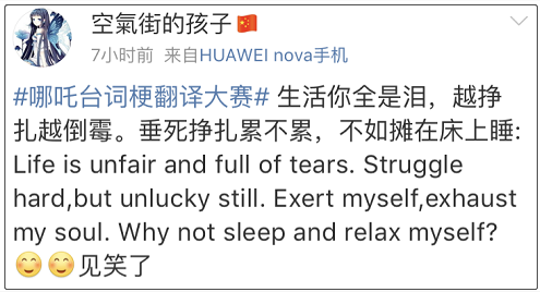 急急如律令怎么翻译_急翻译律令如何翻译_律言翻译