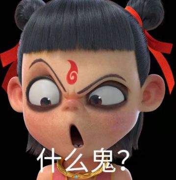 急翻译律令如何翻译_急急如律令怎么翻译_律言翻译