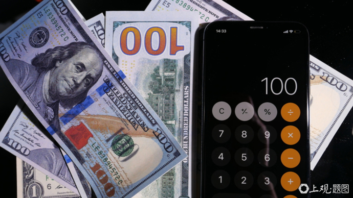 欧盟对美撤销关税_欧盟征收关税_欧盟反对美方加征关税