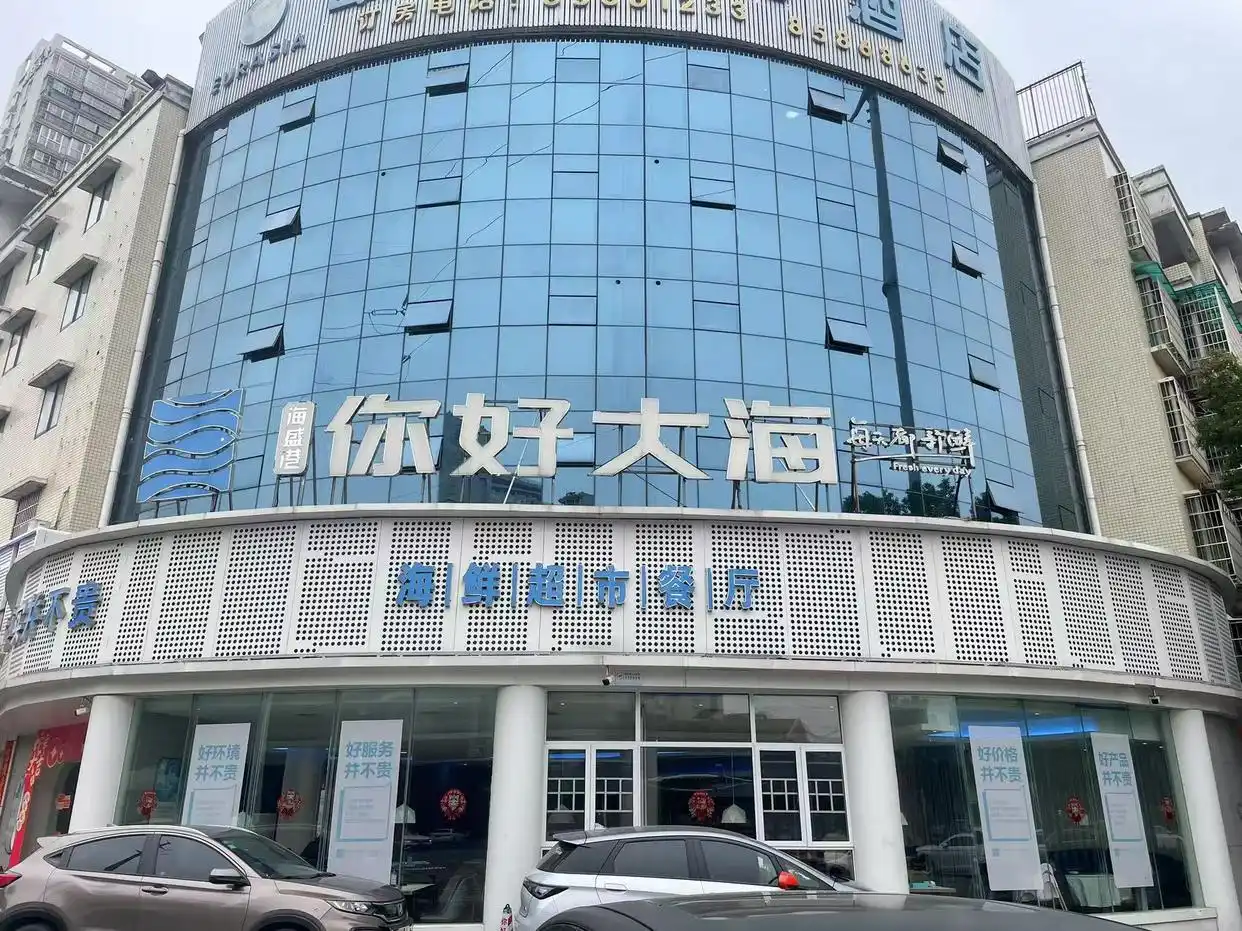 餐厅一氧化碳中毒找哪个部门_在饭店吃饭一氧化碳中毒案例_5人海鲜店聚餐一氧化碳中毒