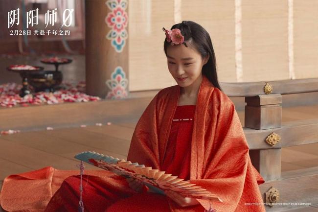 电影《阴阳师0》定档 奇幻世界即将开启