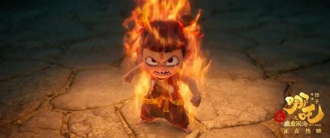 哪吒出品方市值暴涨超500亿 票房突破84亿创纪录