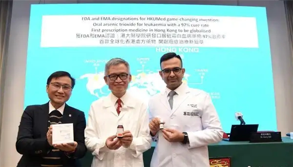 港大研发药用口服砒霜治疗白血病_白血病砒霜疗法_治疗白血病药物问世