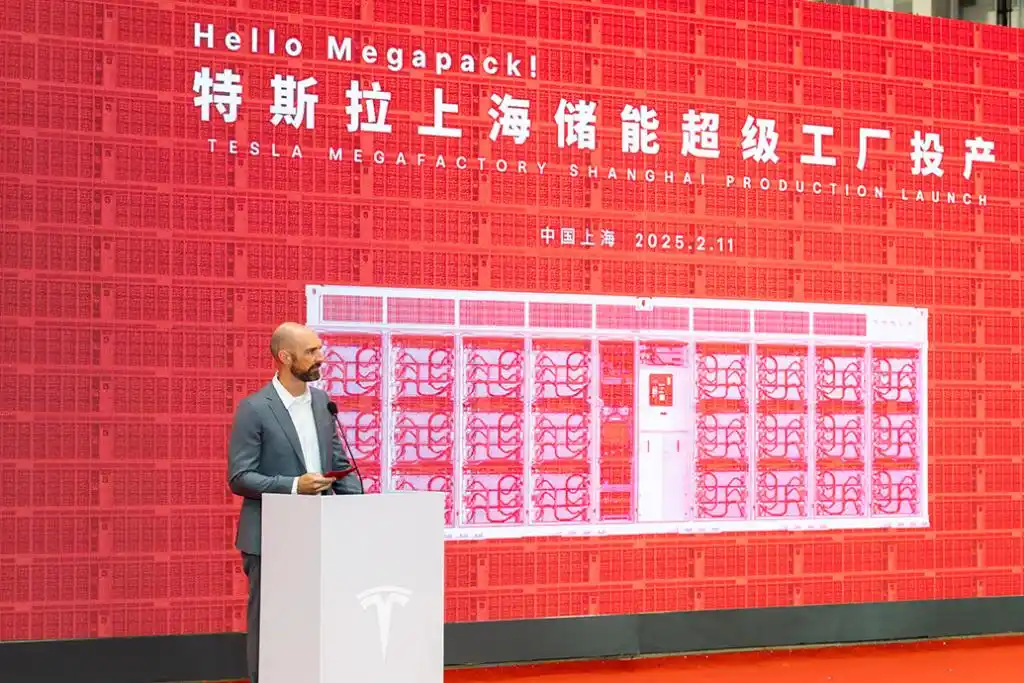 特斯拉上海产能_特斯拉储能概念股_特斯拉上海储能超级工厂正式投产