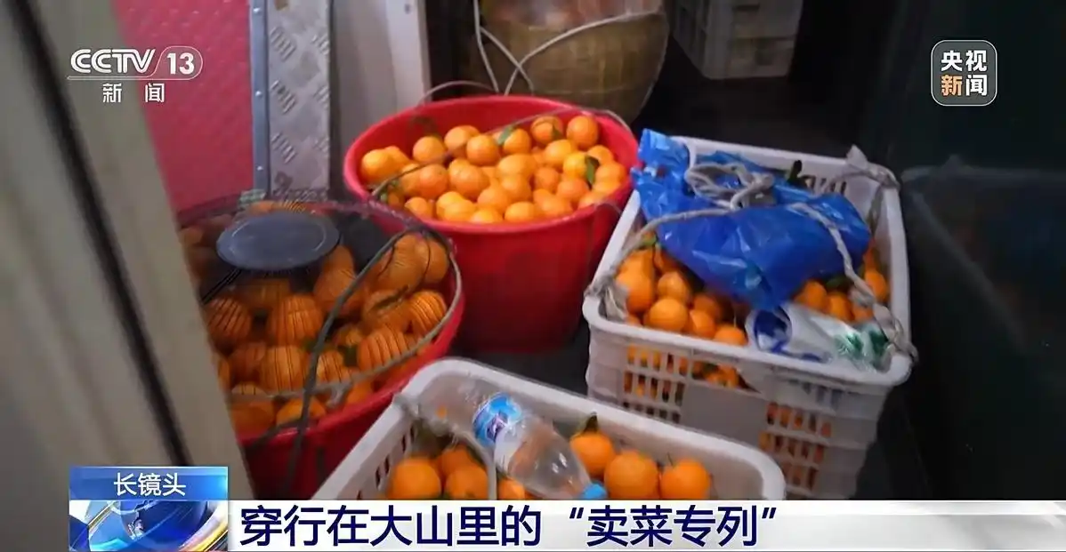 慢火车开出致富路_“慢火车”驶出“幸福路”_慢火车旅行又来了