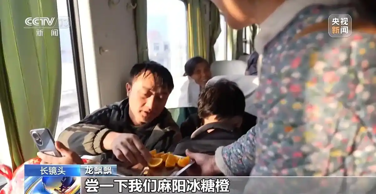 “慢火车”驶出“幸福路”_慢火车开出致富路_慢火车旅行又来了