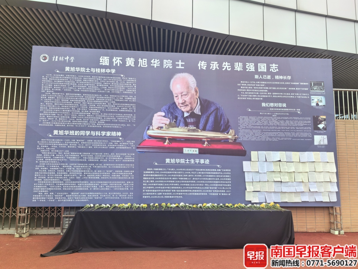 倾尽一人什么意思_一人一倾城的意思_倾尽一城花 只为奠一人