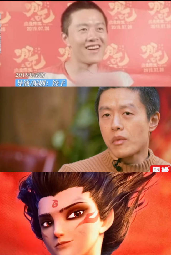 饺子偷偷改了《哪吒3》计划上映时间 匠心打磨值得等待!