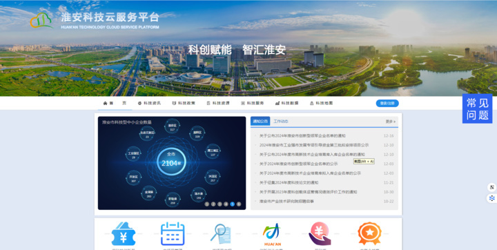 深化部队改革_深化上海自贸区改革受益股_锚定现代化 改革再深化