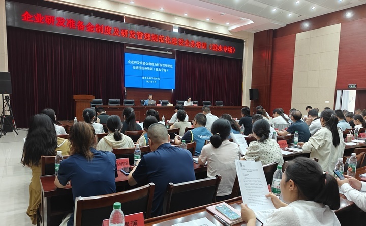 锚定现代化 改革再深化_深化部队改革_深化上海自贸区改革受益股