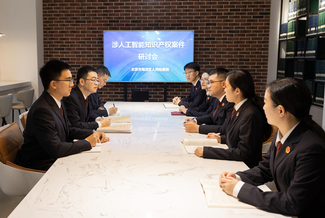 深化改革立法_锚定现代化 改革再深化_深化足球改革