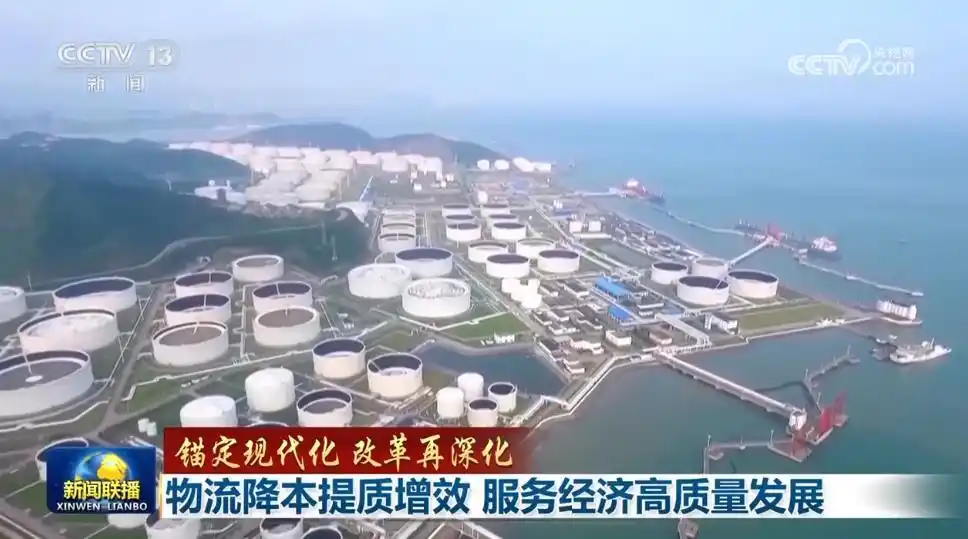 深化电力改革_深化环保改革_锚定现代化 改革再深化