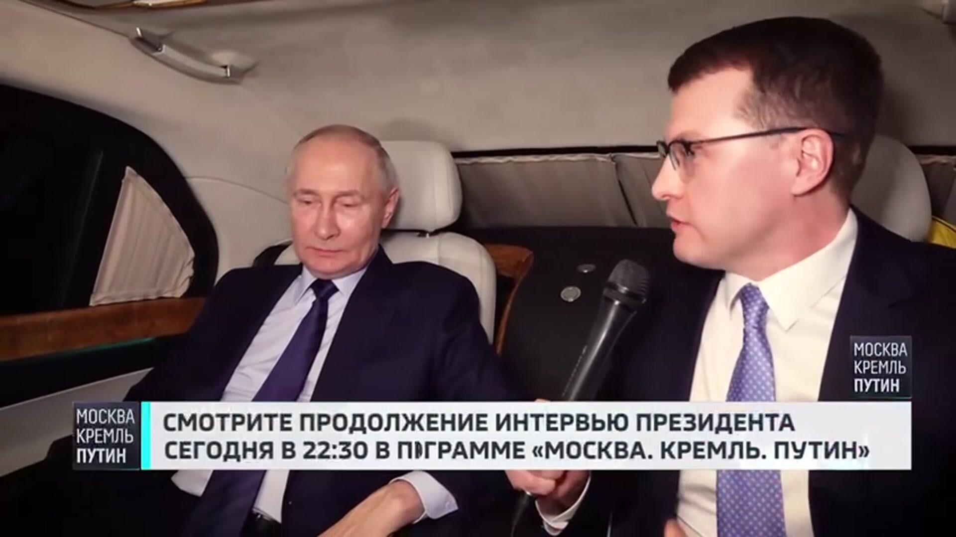 特朗普发话_特朗普发表讲话_特朗普转发普京发言