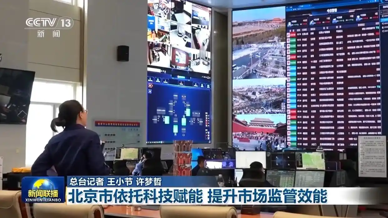 深化公安改革_锚定现代化 改革再深化_深化部队改革