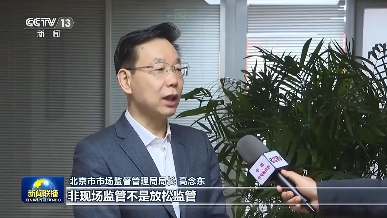 锚定现代化 改革再深化_深化部队改革_深化公安改革