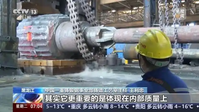 这些重大项目按下“快进键”_项目建设按下快进键_按下工作快进键