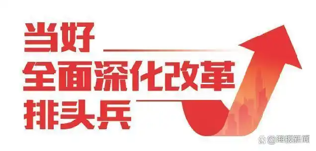 山东消费协会投诉电话_#山东号召千行百业提振消费#_山东消费
