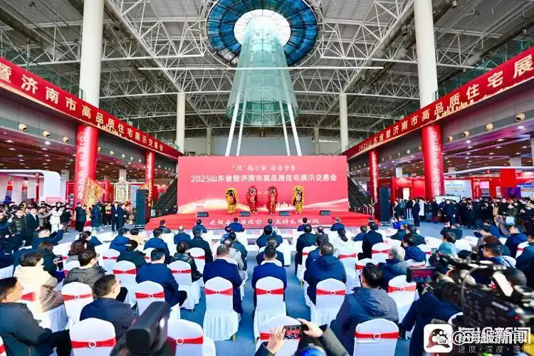 山东消费能力_山东消费协会投诉电话_#山东号召千行百业提振消费#