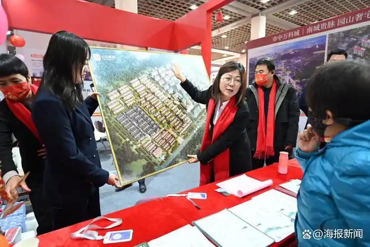 #山东号召千行百业提振消费#_山东消费协会投诉电话_山东消费能力