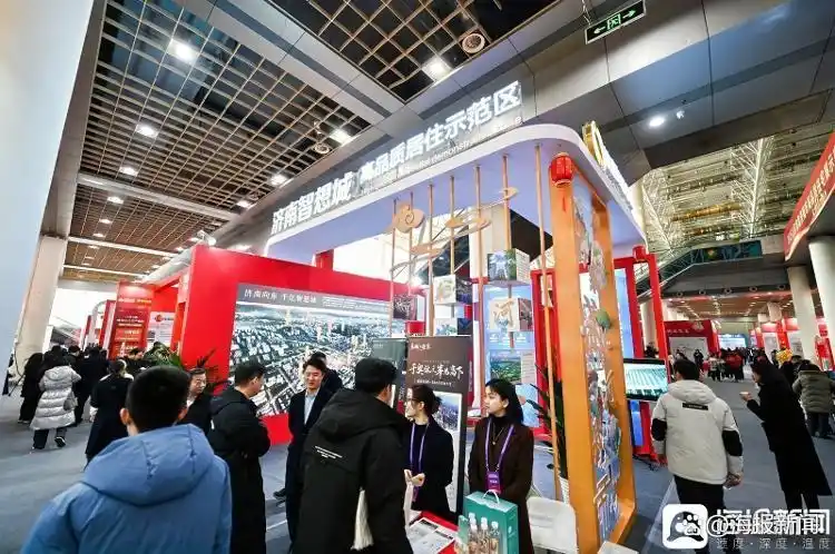 山东消费能力_#山东号召千行百业提振消费#_山东消费协会投诉电话