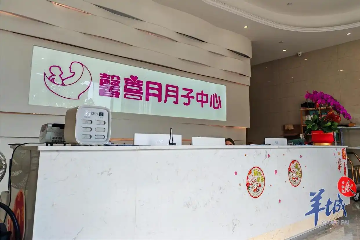 宝妈入住月子中心不到1天投湖轻生_宝妈入住月子中心不到1天投湖轻生_宝妈入住月子中心不到1天投湖轻生