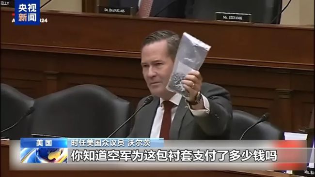 特斯拉股价大跌 市值一夜蒸发5200亿 鲍威尔称不急于降息