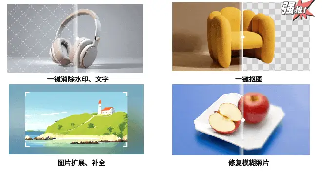 白金英雄坛说2无量洞怎么走_董宇辉老师_董宇辉回应被网友说像无量仙翁