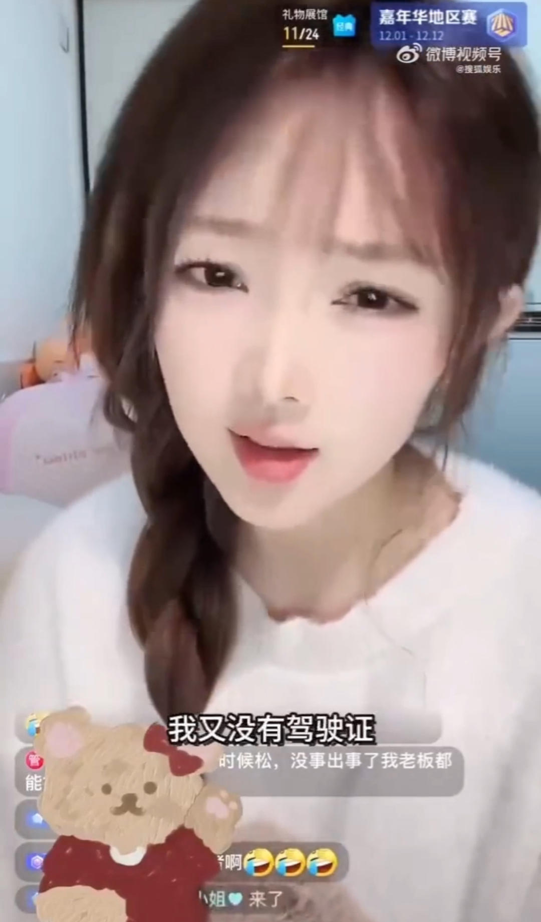 山寨版《哪吒2》遭批评_哪吒被指涉抄袭_盗版哪吒