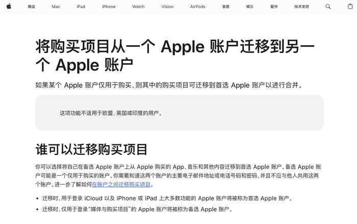 哪吒被指涉抄袭_山寨版《哪吒2》遭批评_盗版哪吒