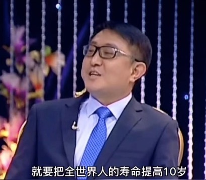 张核子上传乘坐商务座视频 力证未受影响引发关注